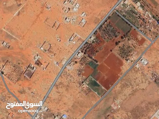 Mixed Use Land for Sale in Benghazi Bodzirah