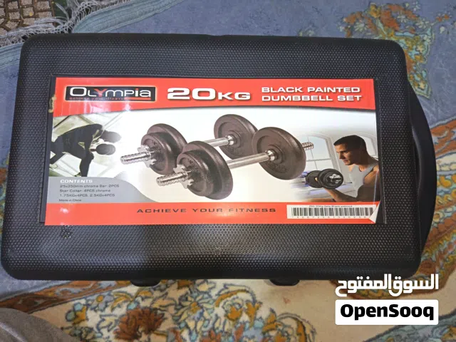 دمبل للبيع استخدام مرتين 20 كيلوا