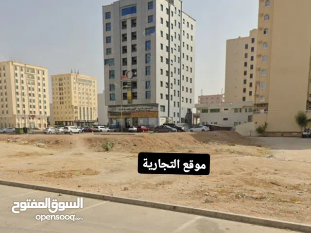 Commercial Land for Sale in Dhofar Salala
