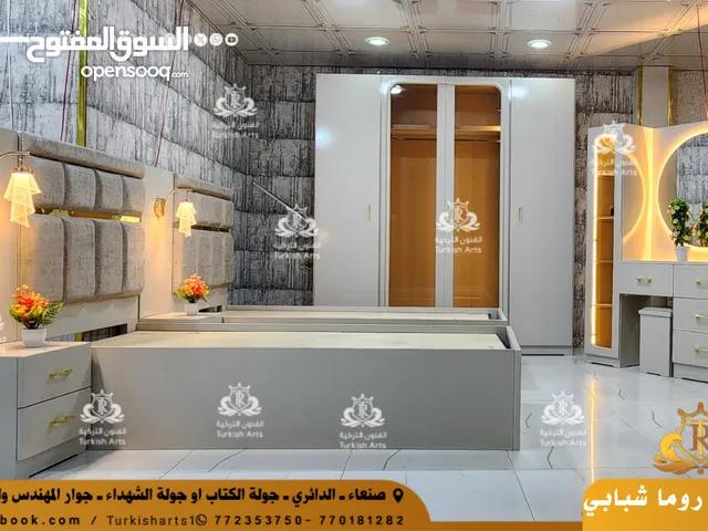 غرف نوم شبابي باحدث التصاميم التركية في صنعاء