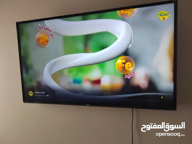 LG Smart 50 inch TV in Basra