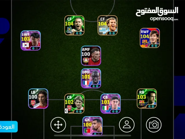 PES Accounts and Characters for Sale in Damietta