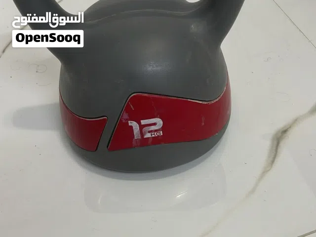 اوزان رياضيه