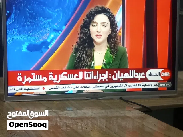 شاشه الجي حجم 32 نضيفه للبيع ام الستلايت بدون نت قفل ب 60 الجي الصلي لون حليبي