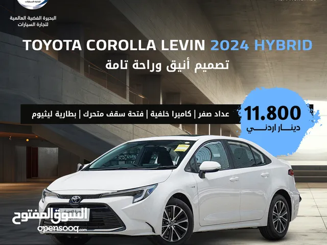 Toyota Corolla LEVIN - 2024