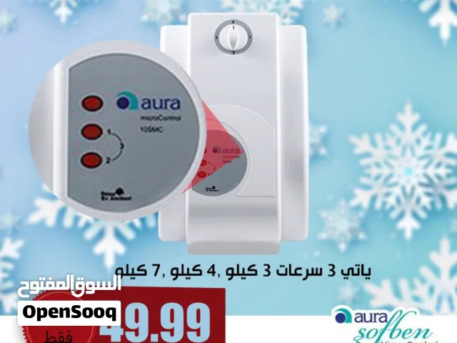 كيزر اتمور آورا تركي الصنع سخان فوري بكفالة لمدة سنتين