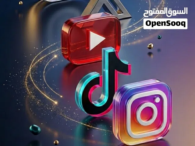Social Media Accounts and Characters for Sale in Muscat