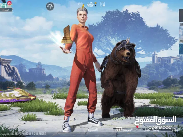 Pubg Accounts and Characters for Sale in Misrata