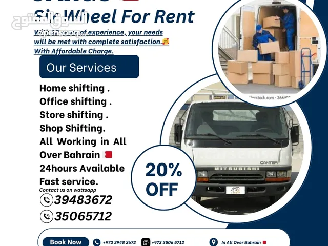 Six Wheel For Rent. Bu Salman Cargo.