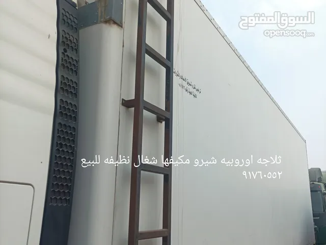 برادشيرو مكيف ثيرموكنج