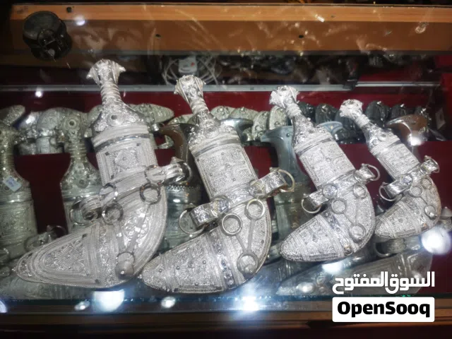 خناجر العيد تبدأ بسعر 60 السعيدية
