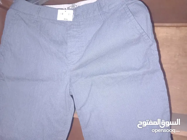 Bottoms Sportswear in Cairo