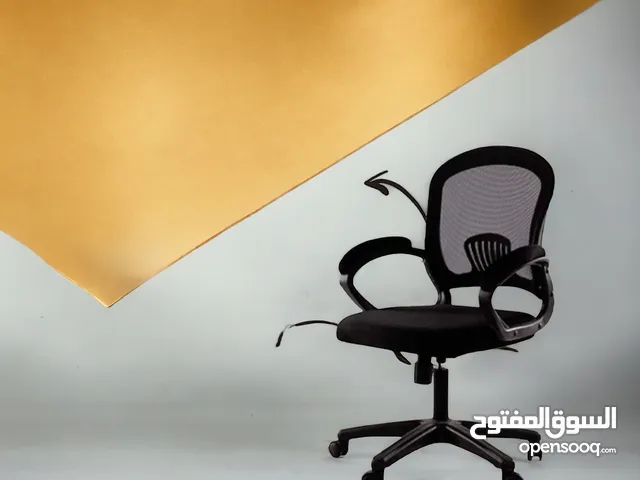 كرسي مكتبي طبي للموظفين وغرف الاجتماعات والطلاب فقط25دينار