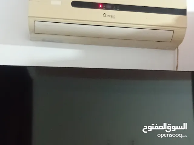 Green Home 0 - 1 Ton AC in Tripoli