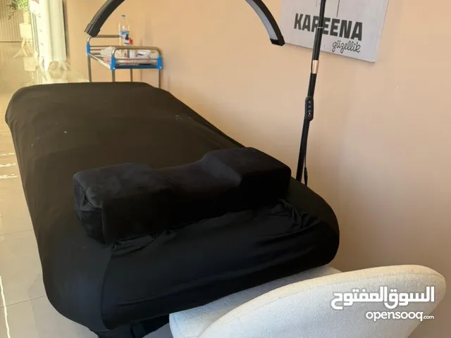 بيوتي سنتر كامل