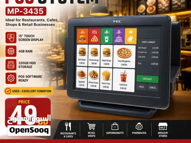 POS System Touch Screen 15  Complete Billing Machine  Ready to Use  49 BD