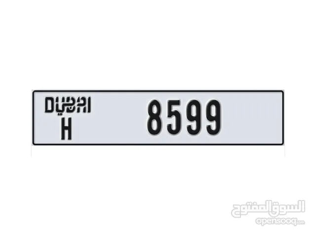 رقم دبي للبيع H 8599