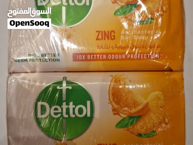 صابون ديتول Dettol soap