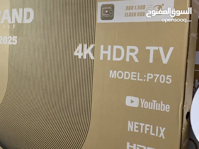 شاشة قراند حقايق