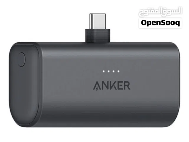 Anker Nano Power Bank 5000 mAh (22.5 W, Built-in Connector)