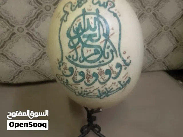 مجموعة تحف و دلال قهوة تراثيه بسعر مغري