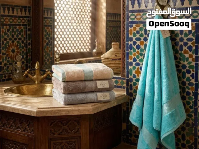Premium Bath Towels Beautiful colors Special Ramadan offer