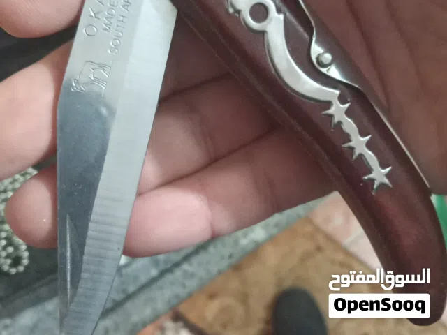 موس افريقي