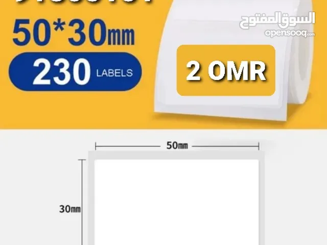 ملصقات الطباعه الصغيرة سعر الرول الواحد قياس (50 * 30 ) mm