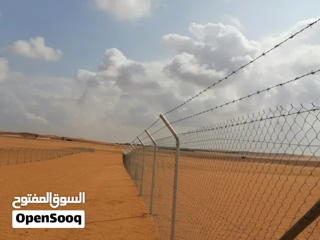 تركيب الشبوك والسياج الحديدي
