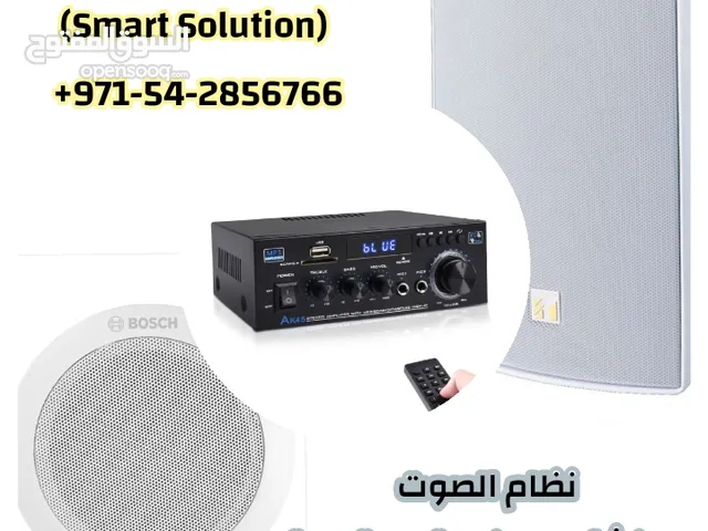 نظام الصوت ونظام البيع للمنشآت و الصالات الرياضية