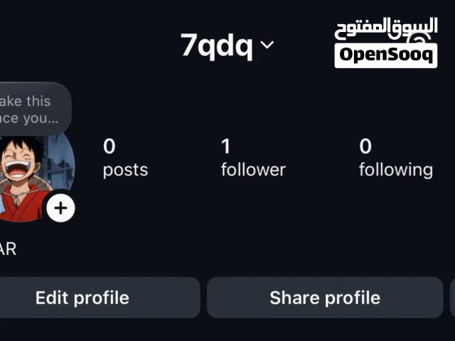 Social Media Accounts and Characters for Sale in Dubai