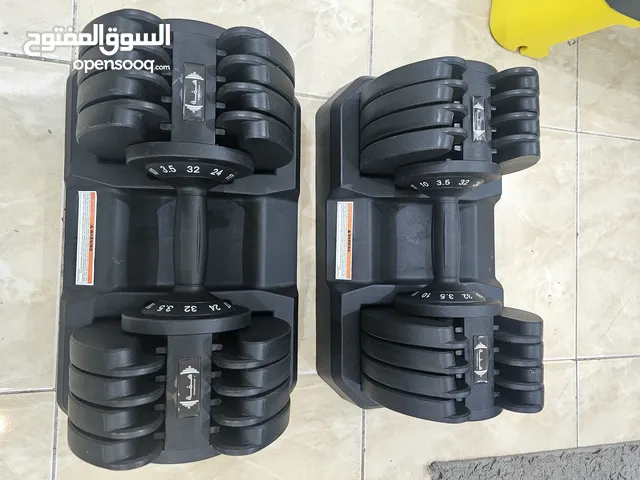 همه سمارت دمبل قابله للتعديل 32 كجم. Hima smart adjustable dumbbells set 32 Kgs each