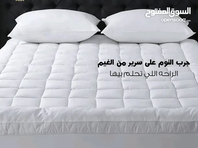 لباد فندقي فاخر
