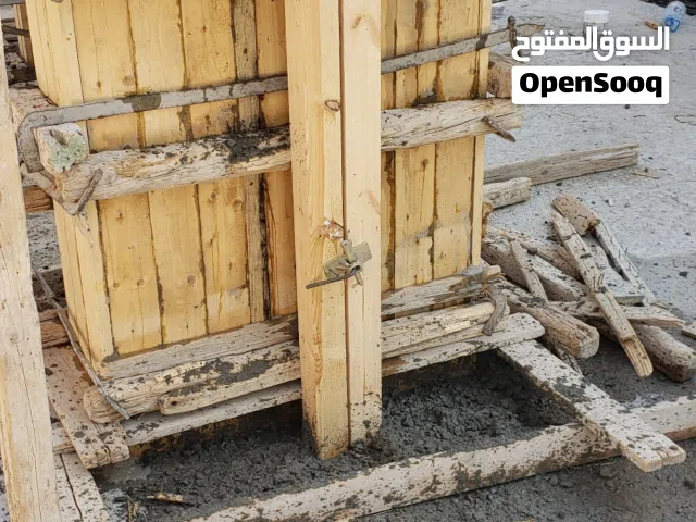 بصمة نجاح للهندسة والمقاولات