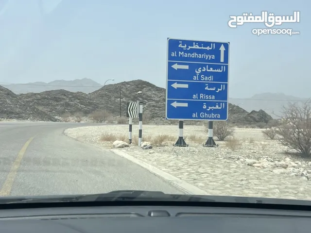 Residential Land for Sale in Muscat Amerat