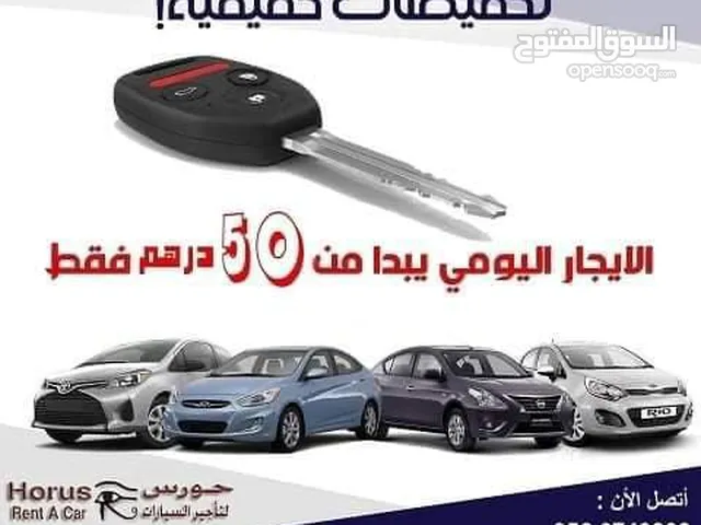 Toyota Hiace in Dubai