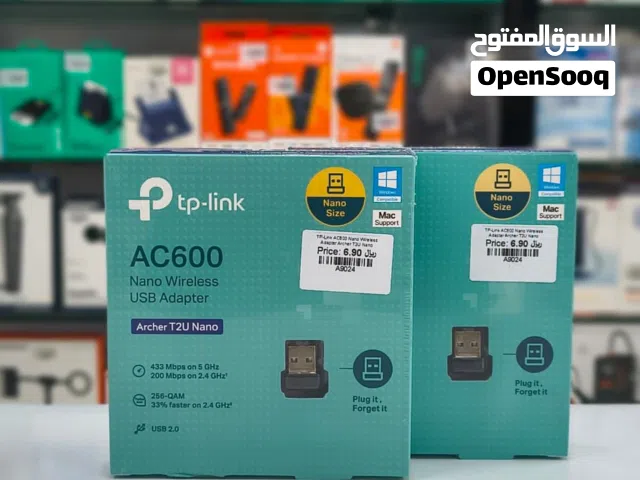 Brand New TP Link AC600 adapter in Oman Secure signal