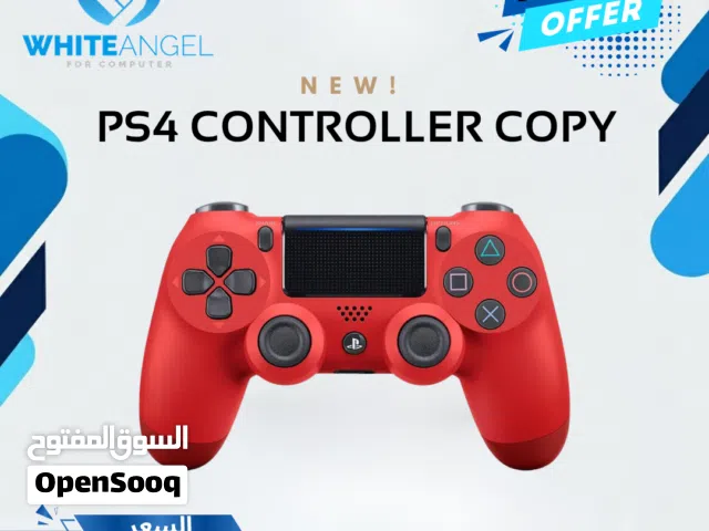 كنترولر PS4 كوبي بس بسعر 10 دنانير