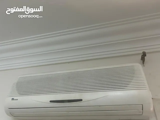 مكيف يونيون اير طن ونصف