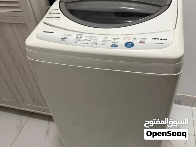 غساله توشيبا 7كيلو بحاله ممتازه بيع لدواعي السفر