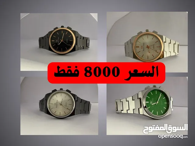 ساعات سعر القطعة 8000 وتوصيل 5 جميع محافظات