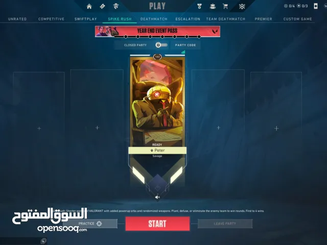 حساب فالو قوي للبيع رام الله الطيرة بسعر حرق