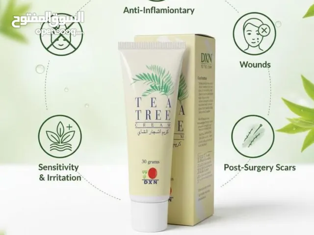 منتجات العناية بالبشرة