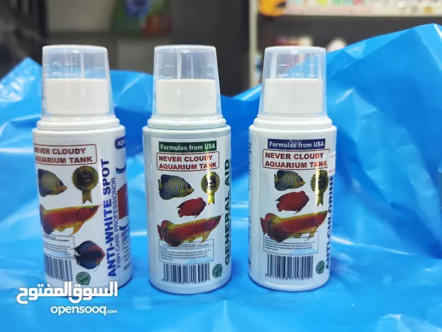 علاج كافة مشاكل حوضك السمك عندنا بدينارين