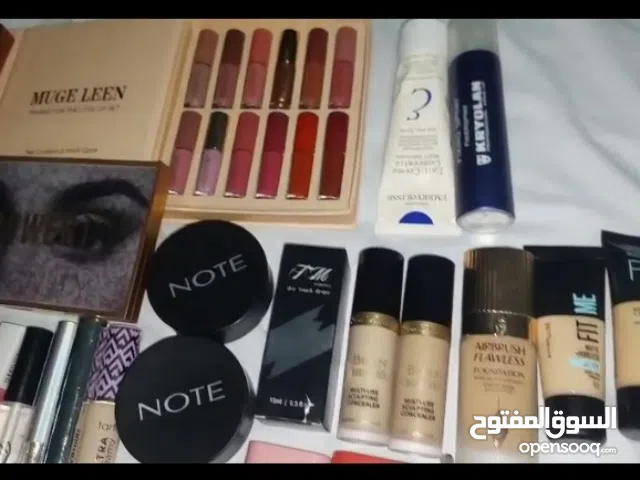 شنطة ميك اب