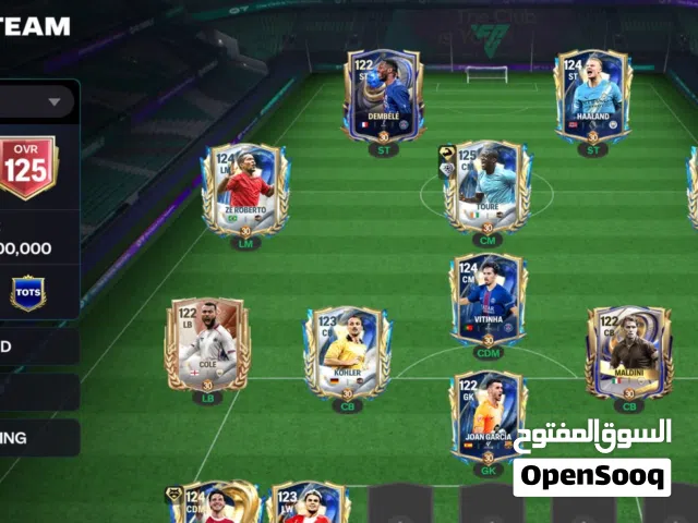 Fifa Accounts and Characters for Sale in Dhofar