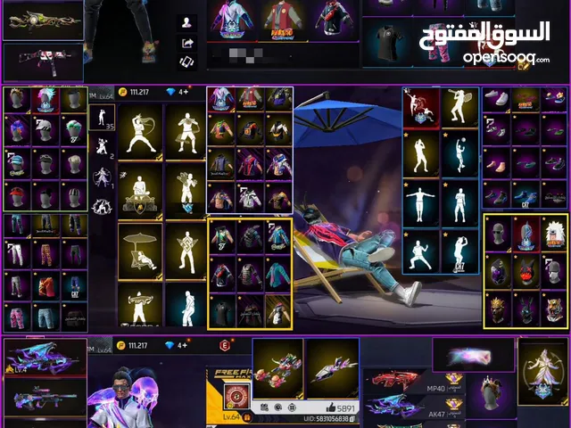 Free Fire Accounts and Characters for Sale in Casablanca