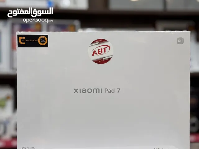 شاومي باد 7 جديد XIAOMI PAD 7 8/256GB 11.2 inch مع كفر وكيبورد