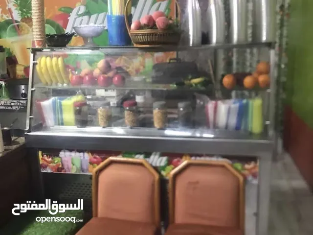 ثلاجة عرض فواكه