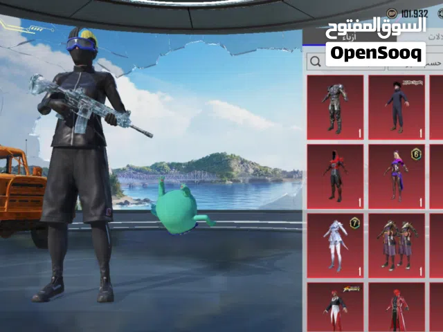 حساب ببجي نوادر قديم سترات السقوط الثنتين A,B اسلحه 10.. امفور ثلجي كل مسج RT2 سترات واقنعه شعبيه300